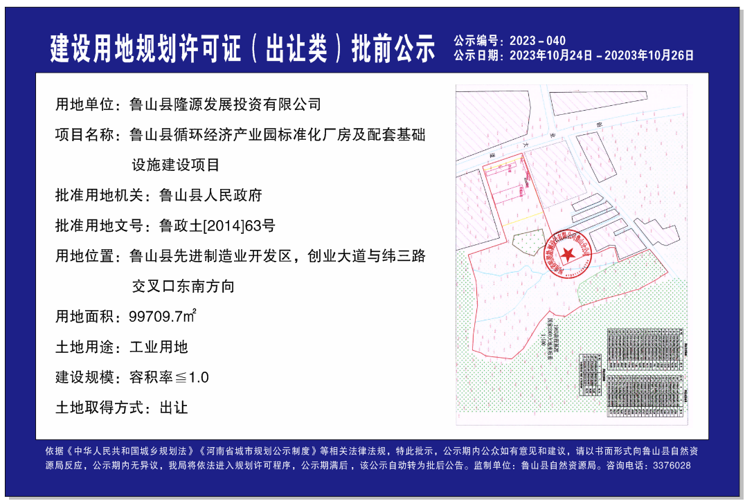 debe349026c43deb6a023931c218310.png