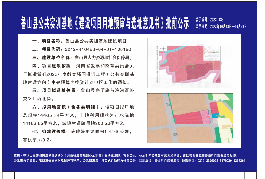 5cf21868bae311da6602c147d639554.png