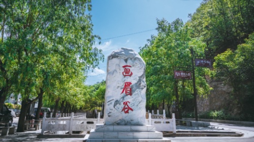 微信图片_20230427122145.jpg