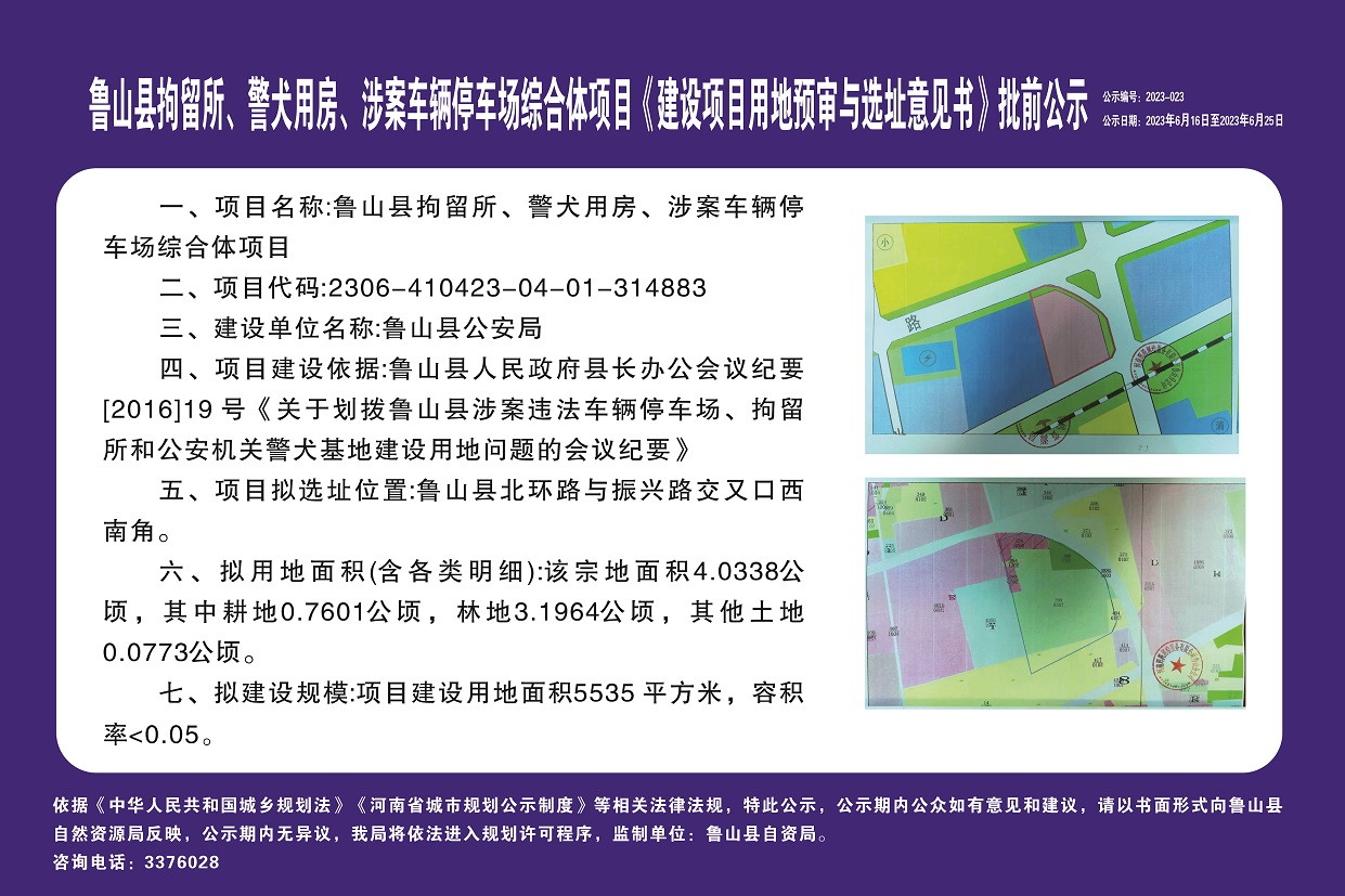 cd695dec598c53a296ad6689628d852.jpg