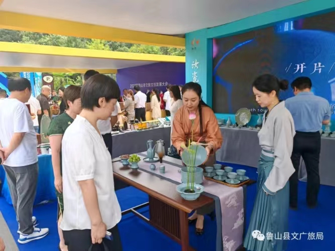 微信图片_20230821152704.jpg