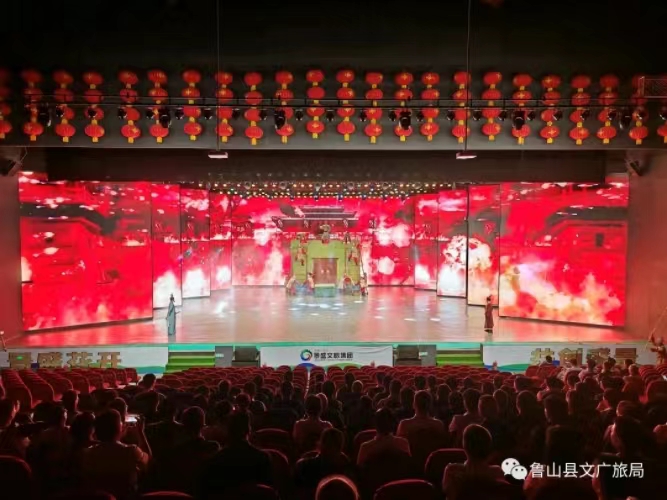 微信图片_20230821152654.jpg