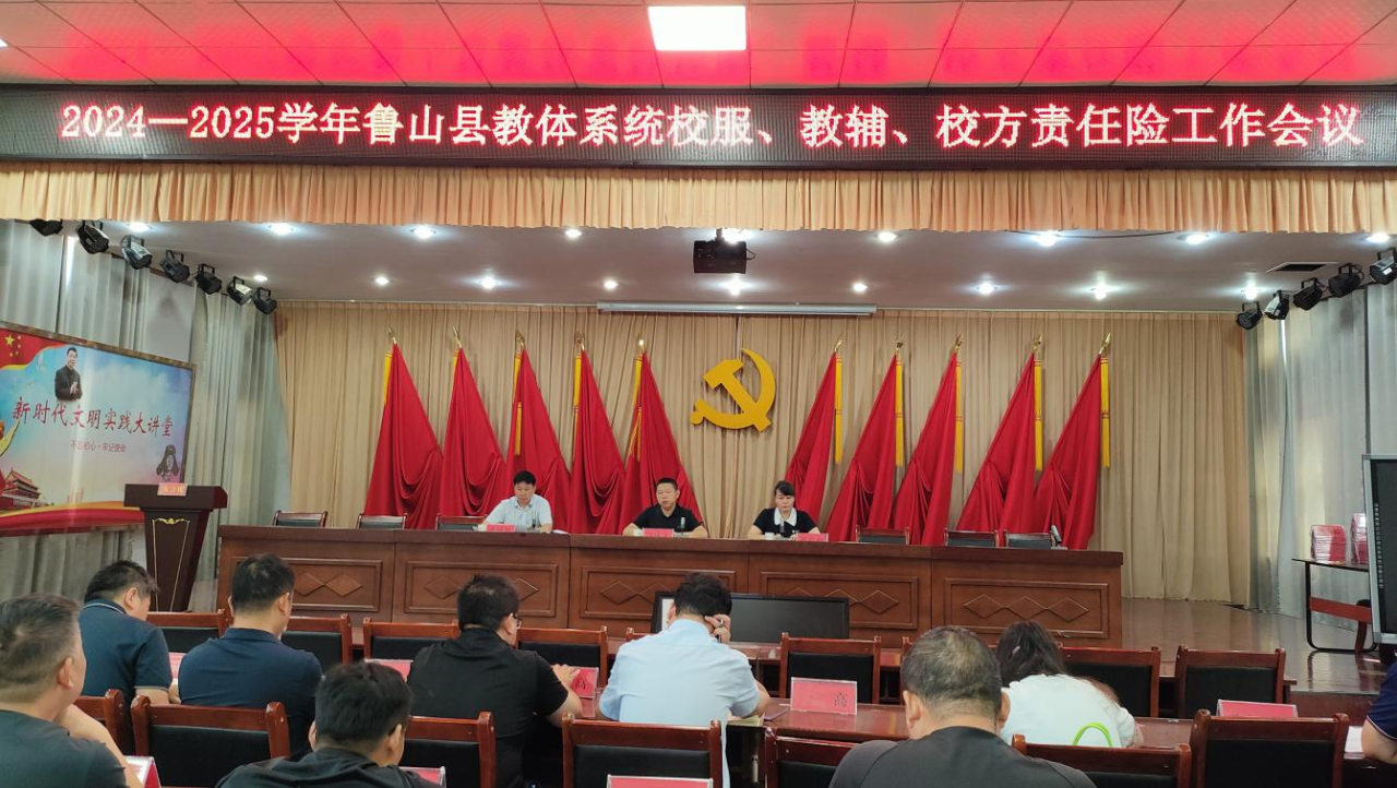 图3.png 图3.png