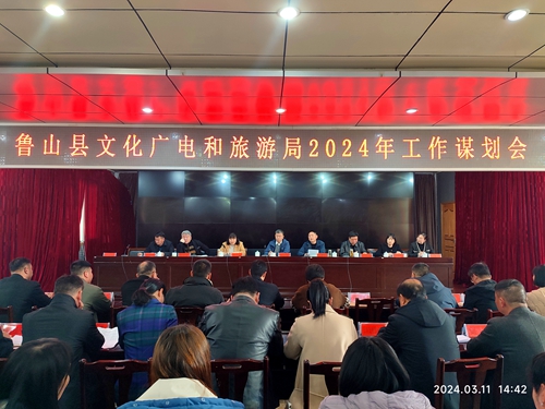 微信图片_20240312080935_副本.jpg 微信图片_20240312080935_副本.jpg
