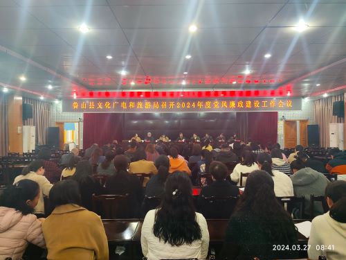 微信图片_20240327120904.jpg 微信图片_20240327120904.jpg