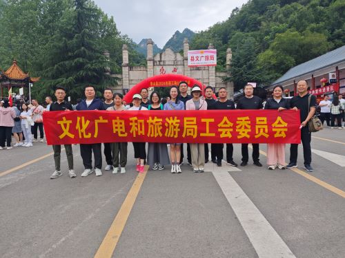 微信图片_20240531105340.jpg 微信图片_20240531105340.jpg