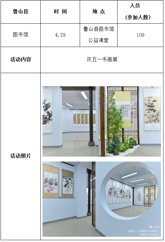 微信截图_20251127094534.png