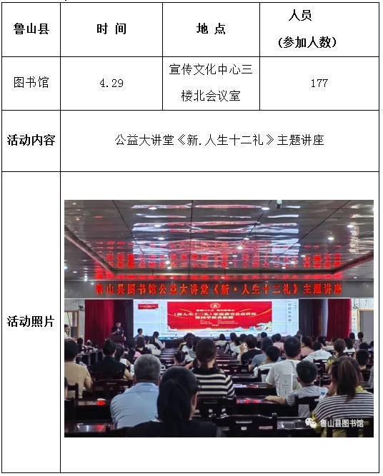 微信截图_20251127100954.png