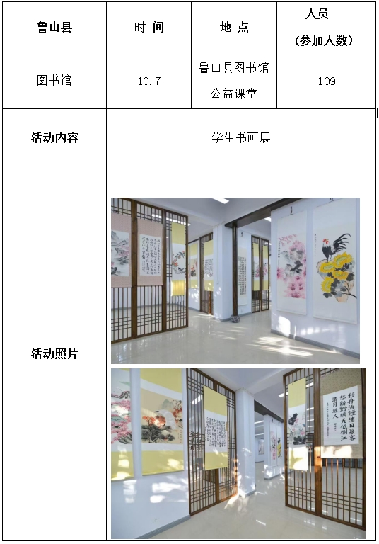 微信截图_20251127095553.png