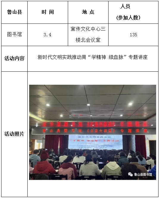 微信截图_20251127102520.png