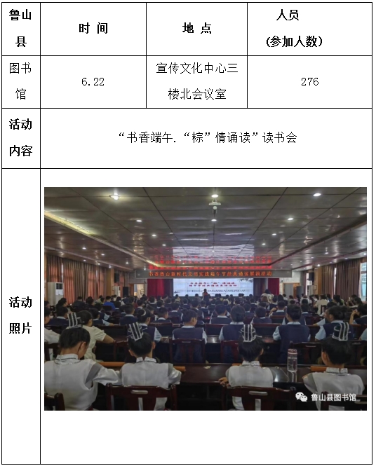 微信截图_20251127103036.png