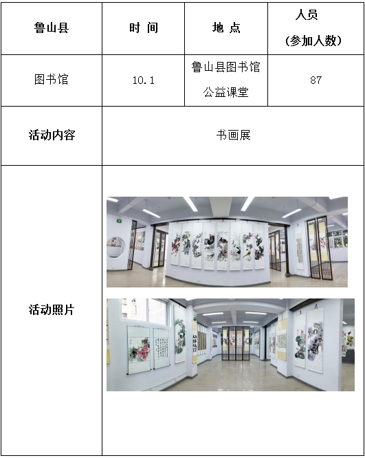 微信截图_20251127095242.png