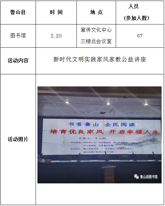 微信截图_20251127102253.png