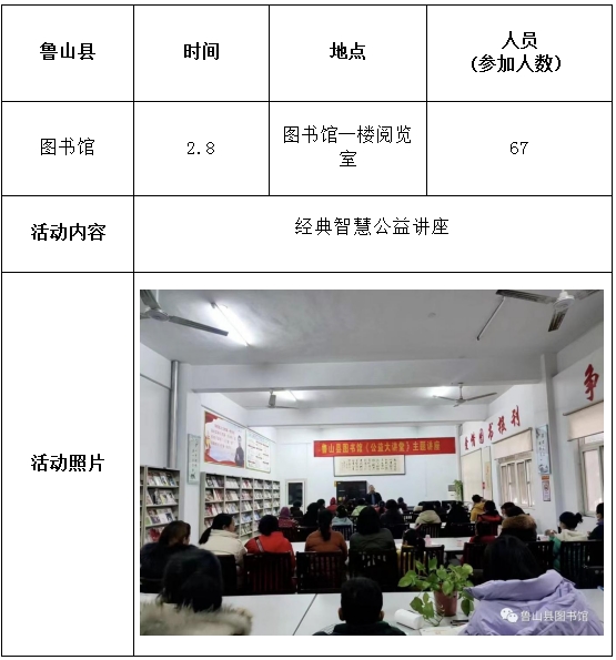微信截图_20251127101759.png