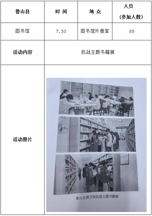 微信截图_20251127094839.png