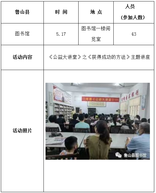 微信截图_20251127102752.png