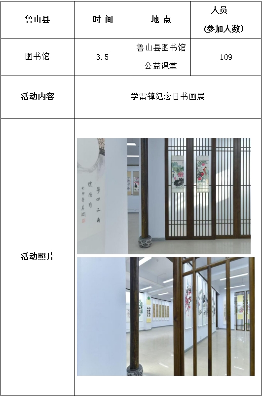 微信截图_20251127094000.png