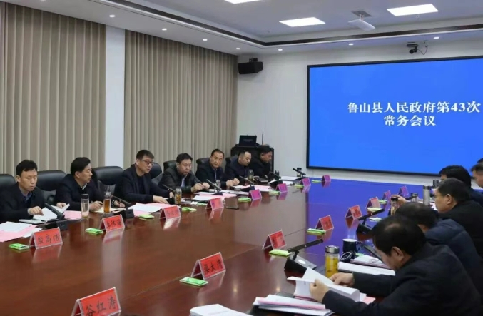 微信截图_20251226095617.png